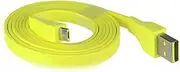 [Sqrmekoko] Replacement Charge Cable Compatible with Ultimate Ears UE Boom Bluetooth Speaker Charging Cable (Yellow)