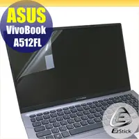 在飛比找PChome24h購物優惠-ASUS A512 A512FL 靜電式筆電LCD液晶螢幕貼