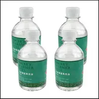 在飛比找PChome24h購物優惠-薰香懷爐專用油-桂花香味~270ml-4入