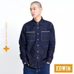 【EDWIN】男裝 PLUS+ 牛仔長袖襯衫(原藍色)