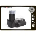 美科 MEIKE MK-A500 SONY 適用A580 相容VG-B50AM 垂直手把 FM500H電池把手 小齊的家