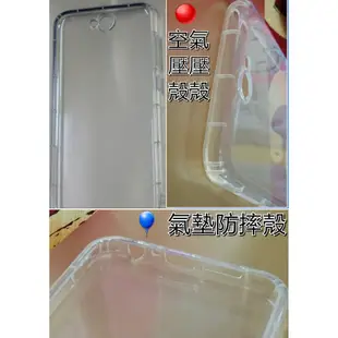 彰化手機館 ASUS ZE500KL 防摔殻 空壓殼 氣壓殼 防摔護盾 手機殼 氣墊 保護殼 zenfone2