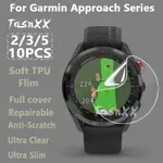 適用於 GARMIN APPROACH S62 S40 S60 S6 S42 S12 G12 GPS 智能手錶超透明軟水