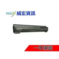 在飛比找PChome商店街優惠-SONY支援 筆電電池 斷電 不蓄電 VGN-T140 T1