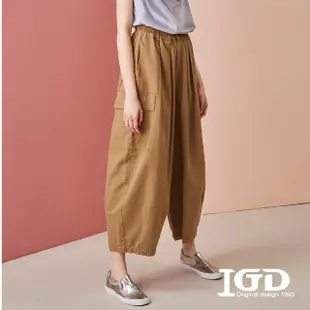 【IGD 英格麗】網路獨賣款-工裝繭型大口袋寬褲(綠色)