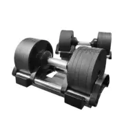 Dumbbells Adjustable (Pair) Weight Set