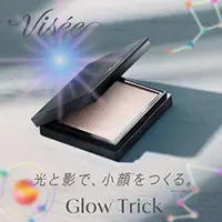 在飛比找蝦皮購物優惠-※日本直送※visee Glow Trick Glow Be