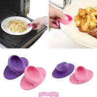 在飛比找蝦皮購物優惠-Kitchen Dishes Silicone Oven H