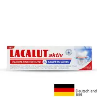 在飛比找Yahoo!奇摩拍賣優惠-德國 LACALUT 樂固特 護齦柔白牙膏 75ml 淨白牙