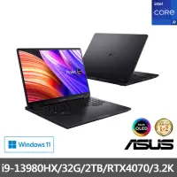 在飛比找momo購物網優惠-【ASUS】1TB行動固態硬碟組★16吋i9 RTX4070