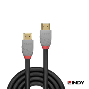 LINDY 林帝 ANTHRA HDMI 1.4 Type-A 公 to 公 傳輸線 15m (36968)