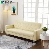 在飛比找momo購物網優惠-【KIKY】艾薇兒3人座皮扣沙發組(3色可選)