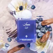 Blueberry Musk Concentrated Perfume 75 ml By Ibraheem ALQurashi wonderful blend