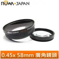 在飛比找蝦皮商城優惠-【ROWA 樂華】0.45X 58mm 廣角鏡頭 具有MAC