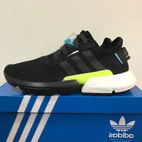 在飛比找Yahoo!奇摩拍賣優惠-現貨Adidas POD-S3.1 初代配色 黑白 AQ10