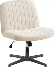 OLIXIS Criss Cross Legged Chairs Armless No Wheels Wide Seat Height Adjustable Swivel Padded Fabric Home Office Desk Seating for Bedroom, Student, Study Room