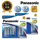 【Panasonic 國際牌】鈦元素添加 EVOLTA超世代鹼性電池 3號/4號 (一入10顆) (7.8折)