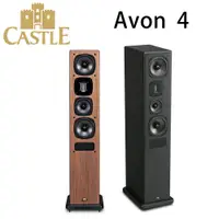 在飛比找松果購物優惠-英國 CASTLE 城堡 Avon 4 雅芳系列4號 落地式