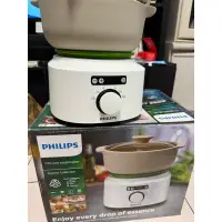 在飛比找蝦皮購物優惠-[中古] 飛利浦PHILIPS汽鍋醇湯煲HR2210