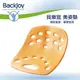 BackJoy 美姿墊