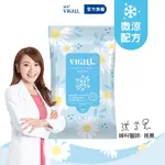 【VIGILL 婦潔】私密潔舒巾-微涼 12抽/包-私密衛生紙
