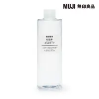 在飛比找momo購物網優惠-【MUJI 無印良品】MUJI敏感肌化妝水/保濕型 400m