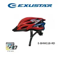 在飛比找蝦皮商城優惠-[福利品] EXUSTAR 自行車安全帽 59-62cm 2