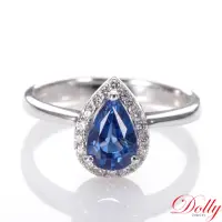 在飛比找momo購物網優惠-【DOLLY】1克拉 18K金天然藍寶石鑽石戒指(002)