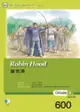 羅賓漢 Robin Hood （25K+1CD）