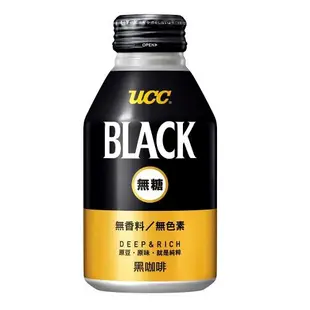 【UCC】 BLACK無糖咖啡275gx24入/箱