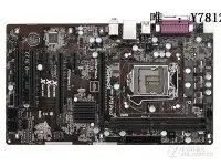 在飛比找Yahoo!奇摩拍賣優惠-電腦零件華擎B75主板 ASROCK/華擎科技  b75m-