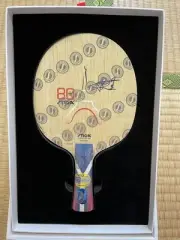 Stiga China Limited Edition Inspira Plus Palio Philosophy Commemorative Model