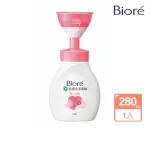 【BIORE 蜜妮】BIORE抗菌洗手慕絲愛心泡泡