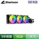 Sharkoon 旋剛 S90 RGB 360 CPU 水冷排 Intel LGA1700 AM5 ARGB 散熱器
