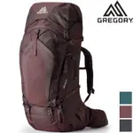 GREGORY DEVA 60 女款 專業登山背包 重裝款 60升 142458/142459