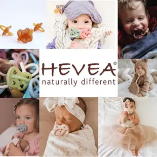 丹麥 Hevea 彩色乳膠奶嘴 (櫻桃型）乳膠奶嘴 一體成型 安撫奶嘴 多色可選