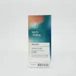 《美妝便利購》新科若林 蒙娜麗莎潤色保濕防曬乳SPF50+  50ML