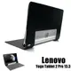 ◆免運費加贈電容筆◆聯想 Lenovo Yoga Tablet 2 Pro 13.3吋 頂級專用平板電腦皮套 保護套