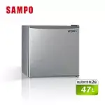 【SAMPO 聲寶】47公升二級能效單門冰箱(SR-B05)