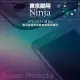 【Ninja 東京御用】HTC U11+ 專用高透防刮無痕螢幕保護貼(6吋)