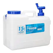 Outdoor Car Camping Plastic Folding Bucket Collapsible Water Container Bucket