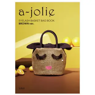 [SALE] 日本book書籍附錄包 alice olivia a-jolie 睫毛刺繡 咖啡色手提包托特包藤編包草編包