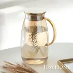 【JUST HOME】透亮琥珀色附蓋耐熱玻璃壺1800ML(玻璃壺 冷水壺)