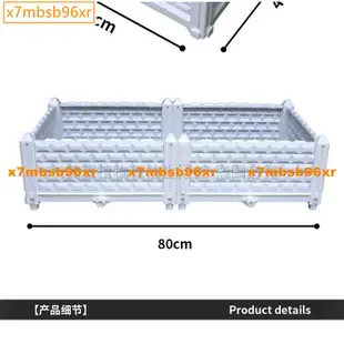 優惠四種顏色 有機蔬菜種菜箱 屋頂花園方形塑料組合花箱 家庭蔬菜種植箱 戶外陽臺種菜箱鐘花箱664