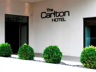 卡爾頓飯店Carlton Hotel