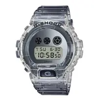 在飛比找森森購物網優惠-【CASIO 卡西歐】G-SHOCK 電子男錶 EL照明 鬧