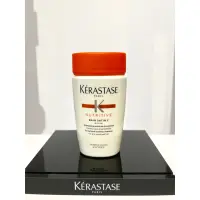 在飛比找蝦皮購物優惠-《KERASTASE巴黎卡詩》皇家鳶尾滋養髮浴 80ml