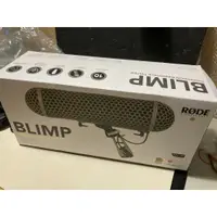 在飛比找蝦皮購物優惠-RODE BLIMP麥克風遮風罩