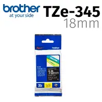 在飛比找Yahoo奇摩購物中心優惠-brother TZe-345 特殊規格標籤帶 ( 18mm