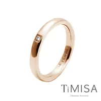 在飛比找momo購物網優惠-【TiMISA】愛戀 純鈦戒指(雙色可選)